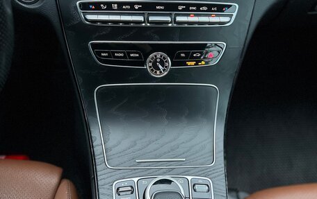 Mercedes-Benz C-Класс, 2021 год, 3 850 000 рублей, 14 фотография