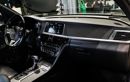 KIA Optima IV, 2018 год, 2 539 000 рублей, 7 фотография