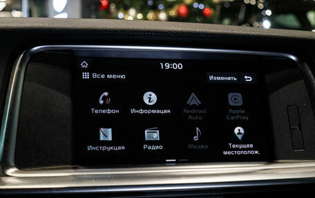 KIA Optima IV, 2018 год, 2 539 000 рублей, 14 фотография