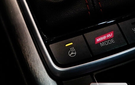 KIA Optima IV, 2018 год, 2 539 000 рублей, 9 фотография