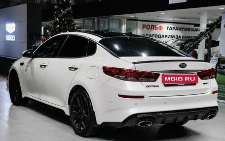 KIA Optima IV, 2018 год, 2 539 000 рублей, 6 фотография