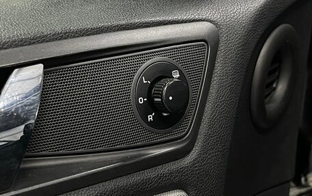 Skoda Octavia, 2010 год, 769 000 рублей, 18 фотография