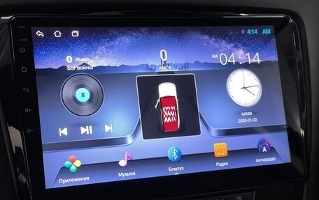 Skoda Octavia, 2010 год, 769 000 рублей, 14 фотография