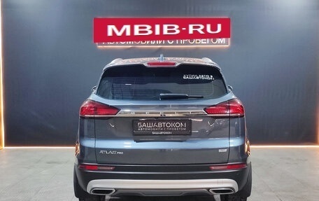 Geely Atlas, 2021 год, 2 080 000 рублей, 3 фотография