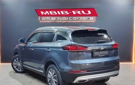 Geely Atlas, 2021 год, 2 080 000 рублей, 2 фотография