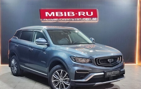 Geely Atlas, 2021 год, 2 080 000 рублей, 5 фотография