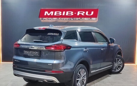 Geely Atlas, 2021 год, 2 080 000 рублей, 4 фотография