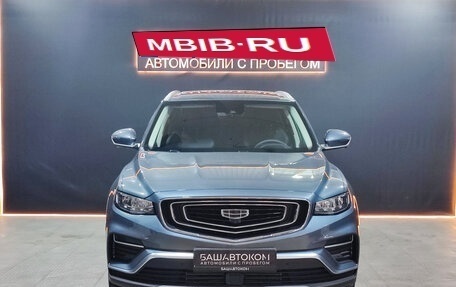 Geely Atlas, 2021 год, 2 080 000 рублей, 6 фотография