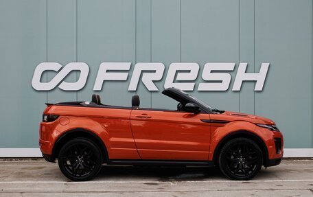 Land Rover Range Rover Evoque I, 2016 год, 3 650 000 рублей, 9 фотография