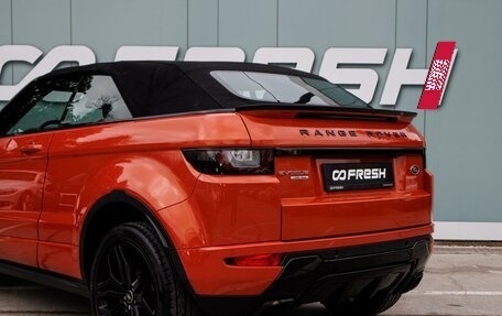 Land Rover Range Rover Evoque I, 2016 год, 3 650 000 рублей, 11 фотография