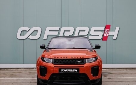 Land Rover Range Rover Evoque I, 2016 год, 3 650 000 рублей, 3 фотография