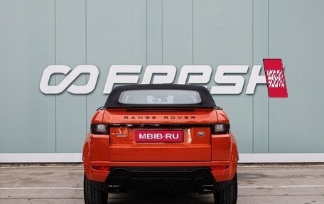 Land Rover Range Rover Evoque I, 2016 год, 3 650 000 рублей, 4 фотография