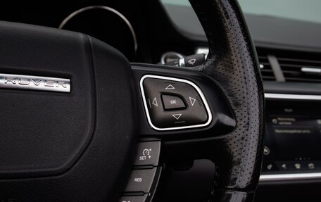 Land Rover Range Rover Evoque I, 2016 год, 3 650 000 рублей, 24 фотография