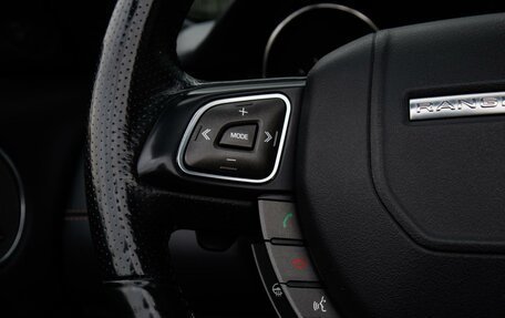 Land Rover Range Rover Evoque I, 2016 год, 3 650 000 рублей, 23 фотография