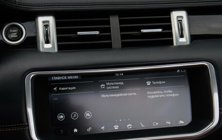 Land Rover Range Rover Evoque I, 2016 год, 3 650 000 рублей, 19 фотография