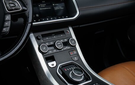 Land Rover Range Rover Evoque I, 2016 год, 3 650 000 рублей, 21 фотография