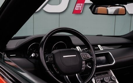 Land Rover Range Rover Evoque I, 2016 год, 3 650 000 рублей, 22 фотография