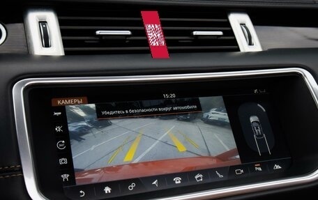 Land Rover Range Rover Evoque I, 2016 год, 3 650 000 рублей, 20 фотография