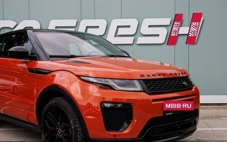 Land Rover Range Rover Evoque I, 2016 год, 3 650 000 рублей, 7 фотография