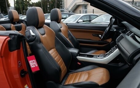 Land Rover Range Rover Evoque I, 2016 год, 3 650 000 рублей, 15 фотография