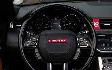 Land Rover Range Rover Evoque I, 2016 год, 3 650 000 рублей, 18 фотография