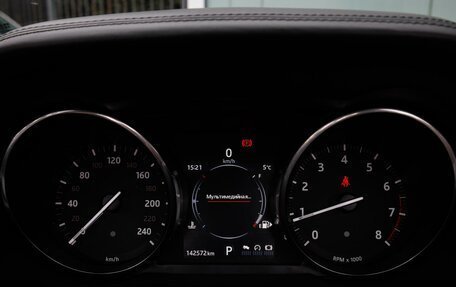 Land Rover Range Rover Evoque I, 2016 год, 3 650 000 рублей, 31 фотография