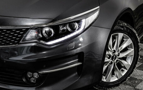 KIA Optima IV, 2018 год, 1 799 000 рублей, 3 фотография