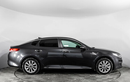 KIA Optima IV, 2018 год, 1 799 000 рублей, 6 фотография