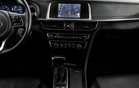 KIA Optima IV, 2018 год, 1 799 000 рублей, 16 фотография