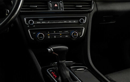 KIA Optima IV, 2018 год, 1 799 000 рублей, 15 фотография