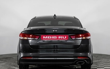 KIA Optima IV, 2018 год, 1 799 000 рублей, 8 фотография