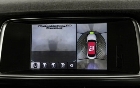 KIA Optima IV, 2018 год, 1 799 000 рублей, 20 фотография