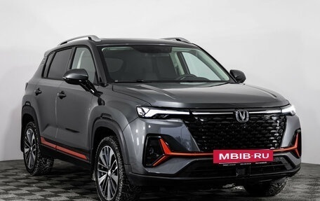 Changan CS35 Plus, 2024 год, 1 999 000 рублей, 4 фотография
