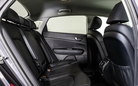 KIA Optima IV, 2018 год, 1 799 000 рублей, 24 фотография