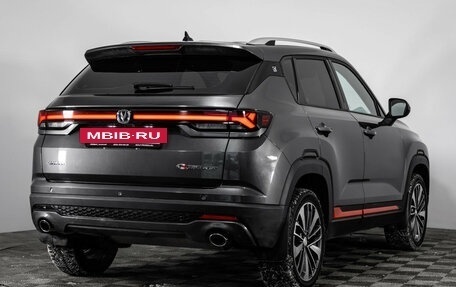 Changan CS35 Plus, 2024 год, 1 999 000 рублей, 6 фотография