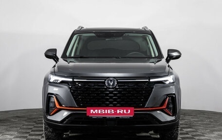 Changan CS35 Plus, 2024 год, 1 999 000 рублей, 3 фотография