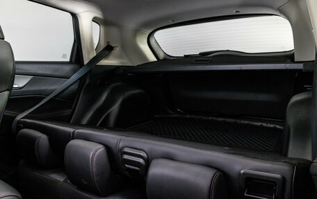 Changan CS35 Plus, 2024 год, 1 999 000 рублей, 26 фотография