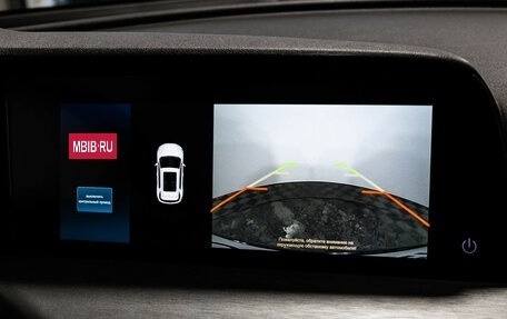 Changan CS35 Plus, 2024 год, 1 999 000 рублей, 31 фотография