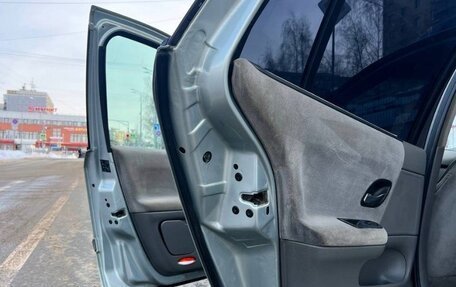 Renault Laguna II, 2002 год, 243 000 рублей, 7 фотография