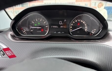 Peugeot 2008 II, 2014 год, 750 000 рублей, 13 фотография