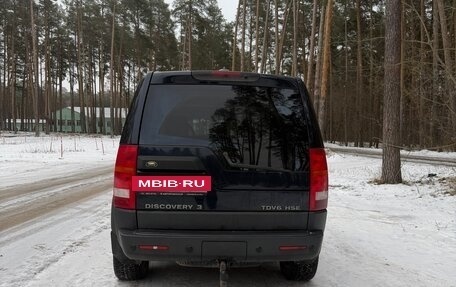 Land Rover Discovery III, 2007 год, 1 070 000 рублей, 4 фотография