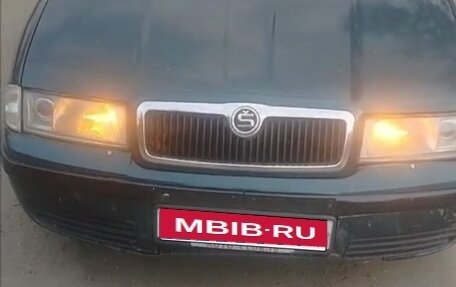 Skoda Octavia IV, 1998 год, 270 000 рублей, 5 фотография