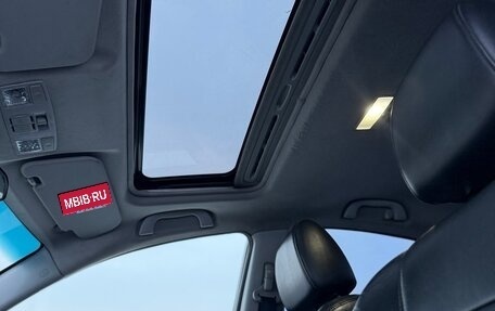 Mazda 3, 2007 год, 550 000 рублей, 10 фотография