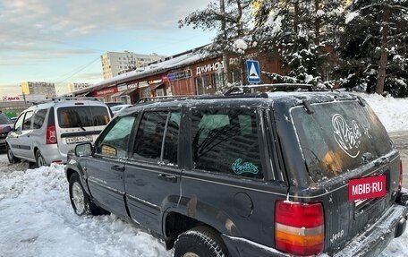 Jeep Grand Cherokee, 1998 год, 590 000 рублей, 10 фотография