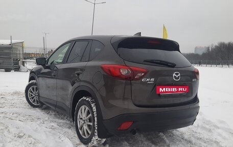 Mazda CX-5 II, 2016 год, 2 050 000 рублей, 5 фотография