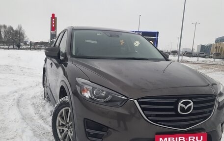Mazda CX-5 II, 2016 год, 2 050 000 рублей, 2 фотография