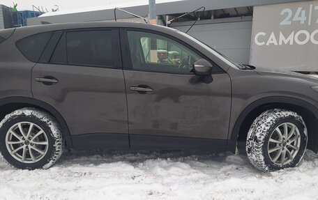 Mazda CX-5 II, 2016 год, 2 050 000 рублей, 7 фотография