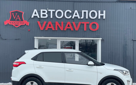 Hyundai Creta I рестайлинг, 2020 год, 1 920 000 рублей, 3 фотография