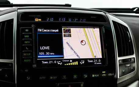 Toyota Land Cruiser 200, 2012 год, 3 889 000 рублей, 17 фотография