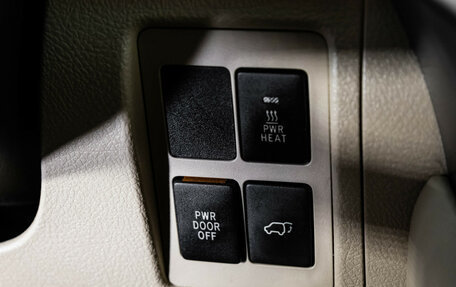 Toyota Land Cruiser 200, 2012 год, 3 889 000 рублей, 23 фотография